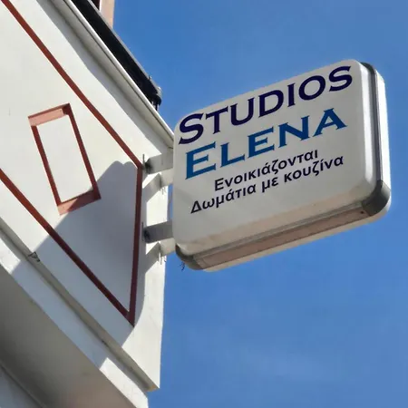 Elena Potos